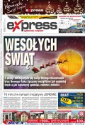 Express Gdańsk Sopot