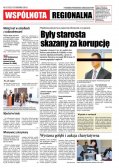 Wspólnota Regionalna