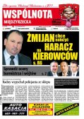 Wspólnota Miedzyrzecka