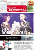 Gazeta Przemyska