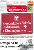 Gazeta Przemyska