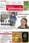 Gazeta Przemyska