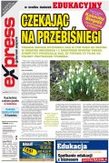 Express Gdańsk Sopot