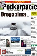 Nowe Podkarpacie