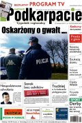 Nowe Podkarpacie