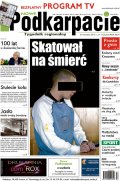 Nowe Podkarpacie