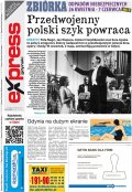 Express Gdyński