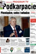 Nowe Podkarpacie