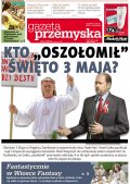 Gazeta Przemyska
