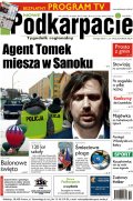 Nowe Podkarpacie
