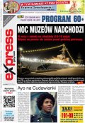 Express Gdyński