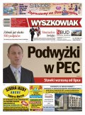 Wyszkowiak