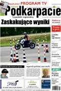 Nowe Podkarpacie