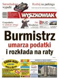 Wyszkowiak