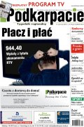 Nowe Podkarpacie