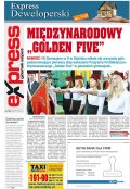 Express Gdańsk Sopot