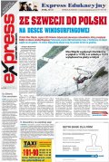 Express Gdańsk Sopot