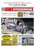 Wyszkowiak