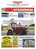 Wyszkowiak