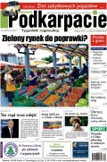 Nowe Podkarpacie