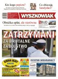Wyszkowiak