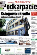 Nowe Podkarpacie