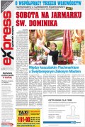 Express Gdańsk Sopot