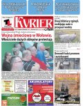 Kurier Gmin