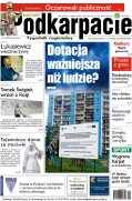 Nowe Podkarpacie