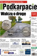 Nowe Podkarpacie