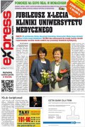 Express Gdańsk Sopot