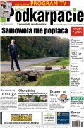 Nowe Podkarpacie