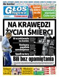 GŁOS GŁOGOWA TYGODNIK LOKALNY