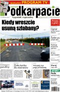 Nowe Podkarpacie