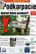 Nowe Podkarpacie