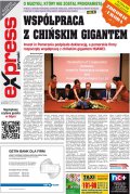 Express Gdańsk Sopot