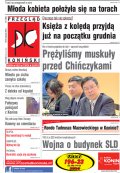 Przegląd Koniński