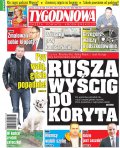 Gazeta TYGODNIOWA powiat krośnieński