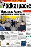 Nowe Podkarpacie