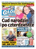 GŁOS GŁOGOWA TYGODNIK LOKALNY