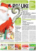 Pałuki