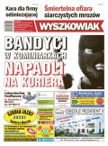 Wyszkowiak