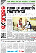 Express Gdańsk Sopot