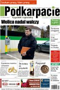 Nowe Podkarpacie