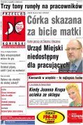 Przegląd Koniński