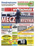 Wyszkowiak