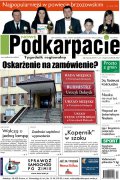 Nowe Podkarpacie