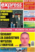 Express Sochaczewski