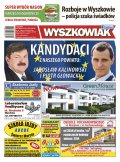 Wyszkowiak