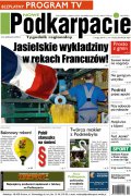 Nowe Podkarpacie